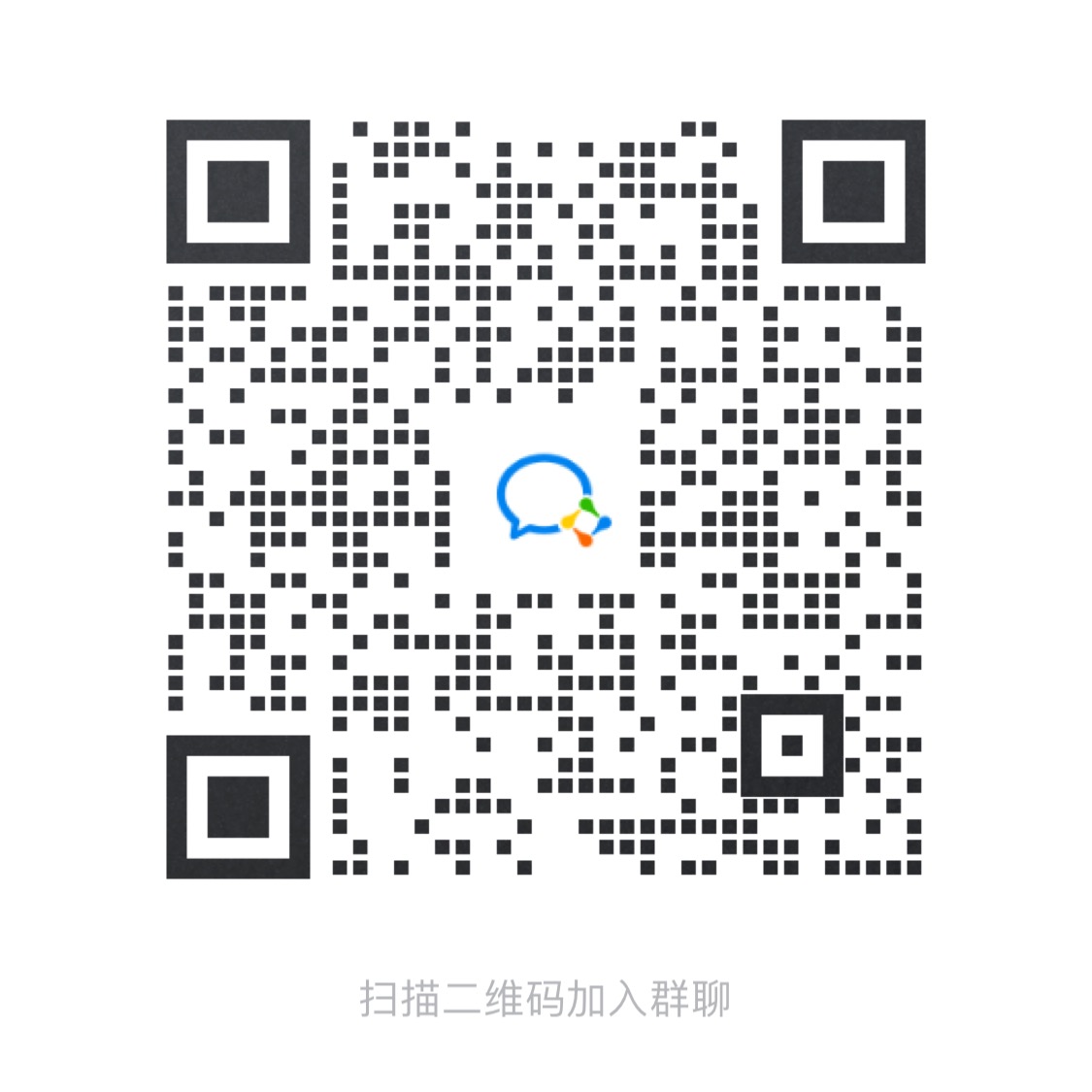 wechat