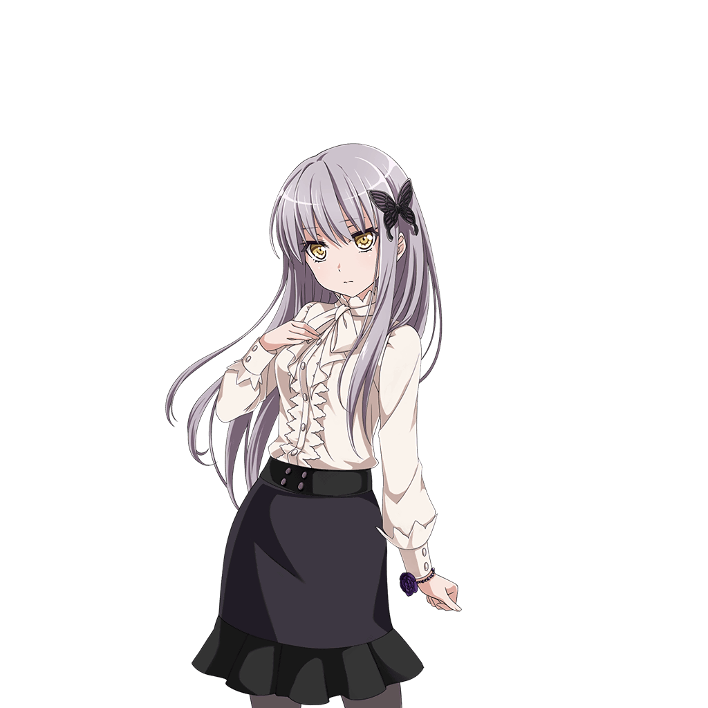 yukina