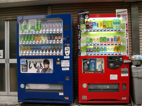 vending_machine