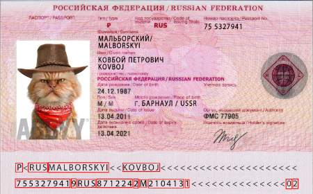 foreignpassportrus.jpg