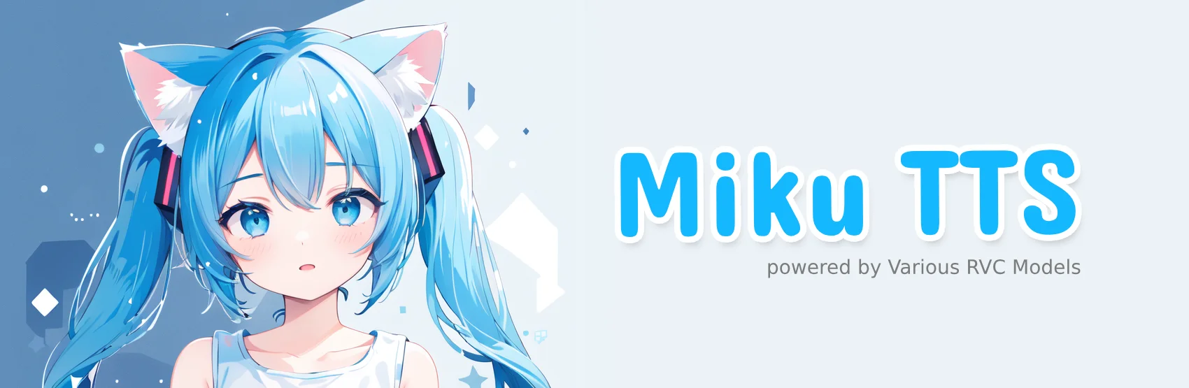 banner_mikutts.webp