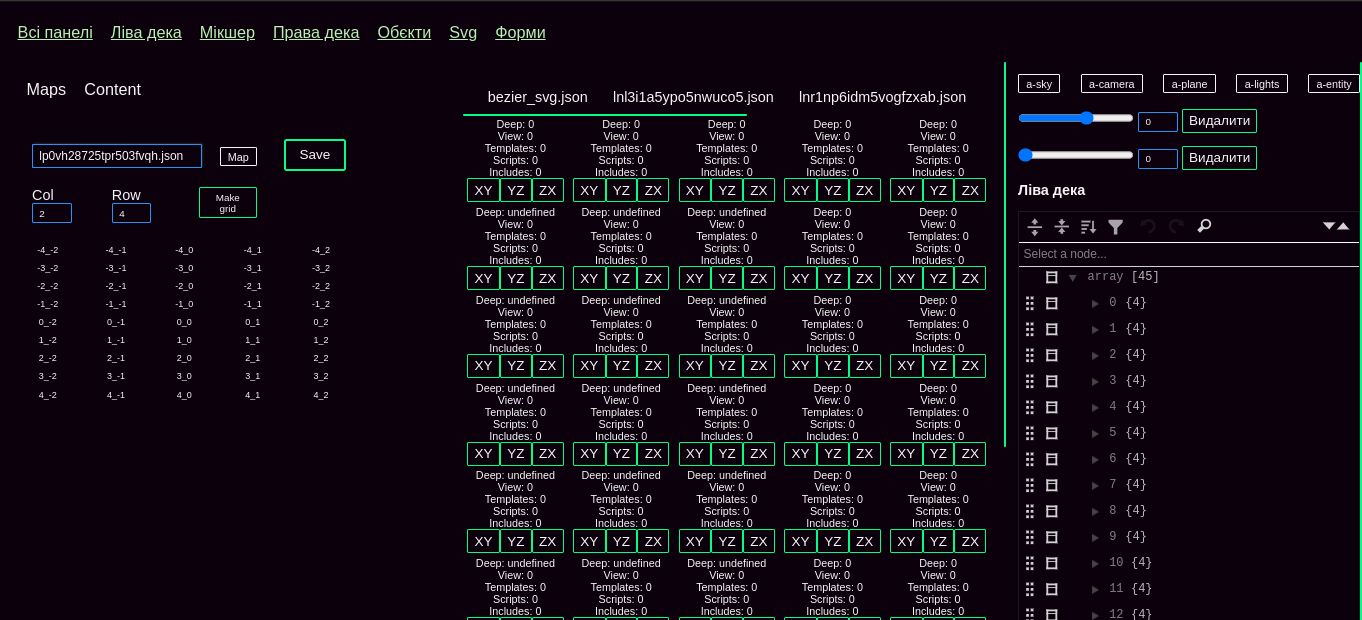 vector-tensor-controller.png